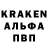 КЕТАМИН VHQ Hazel Bates