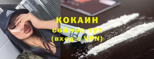 экстази Балабаново