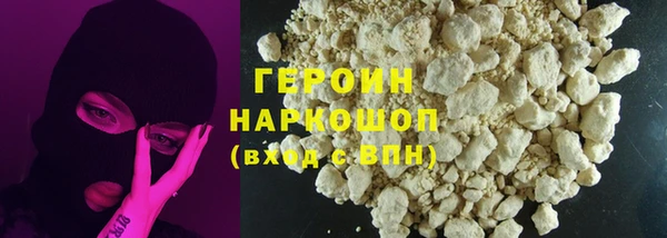 амфетамин Семёнов