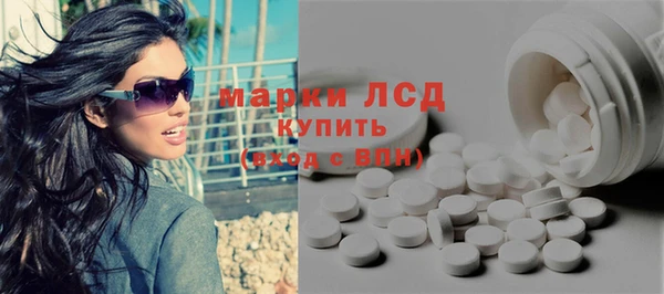 spice Баксан