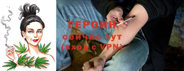 экстази Балабаново
