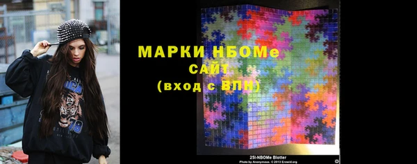 амфетамин Семёнов