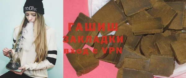 дистиллят марихуана Семилуки