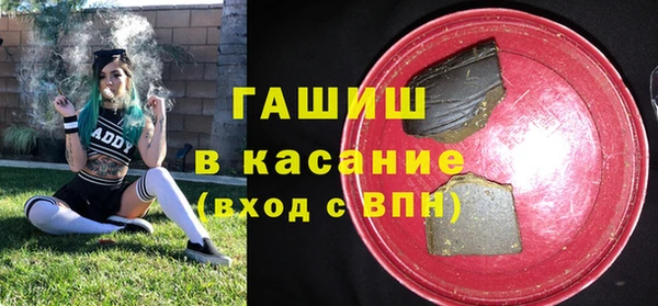 амфетамин Семёнов