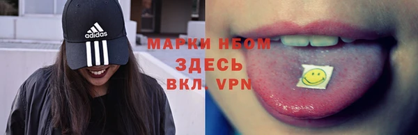 экстази Балабаново