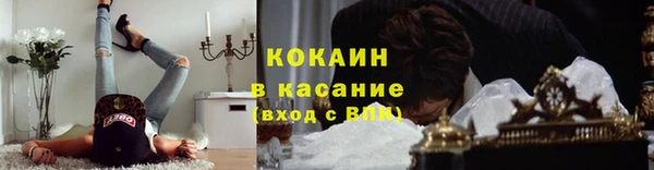 spice Баксан