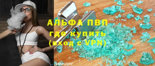 каннабис Семикаракорск