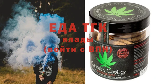 каннабис Семикаракорск