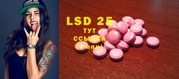 spice Баксан