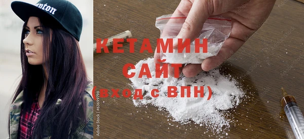 дистиллят марихуана Семилуки
