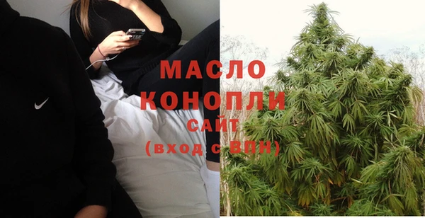 амфетамин Семёнов