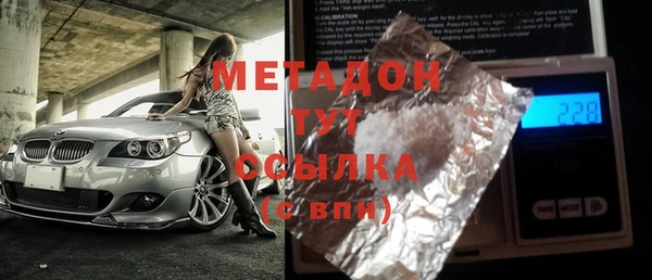 spice Баксан