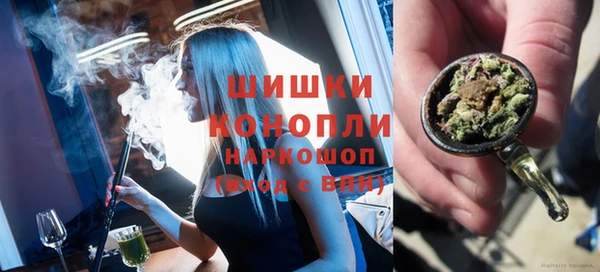spice Баксан