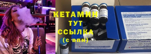 spice Баксан
