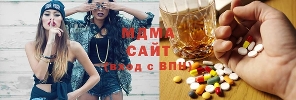 spice Баксан